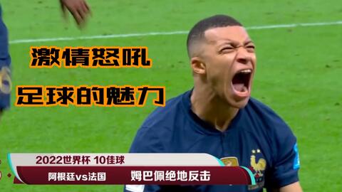 时数据与