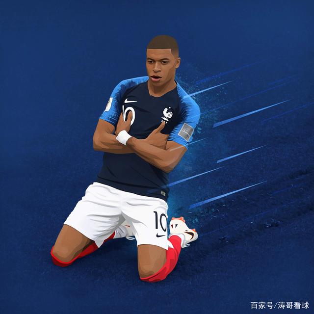 米兰