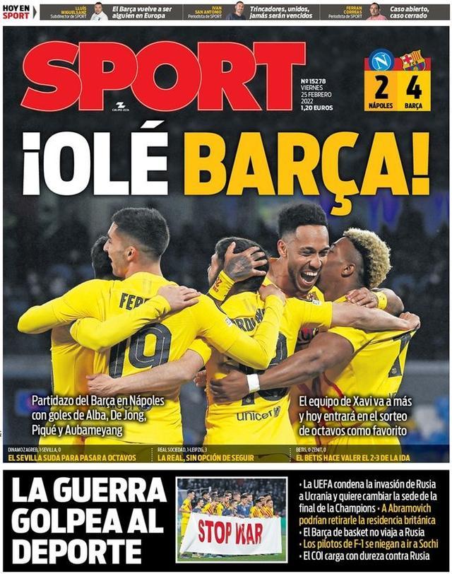 五人制足球最实用的战术（五人制足球最实用的打法）