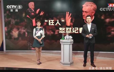 可能