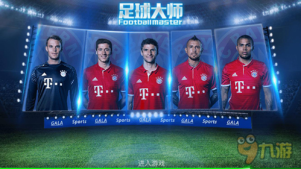 BC.Game推出“预测赢大奖”新玩法