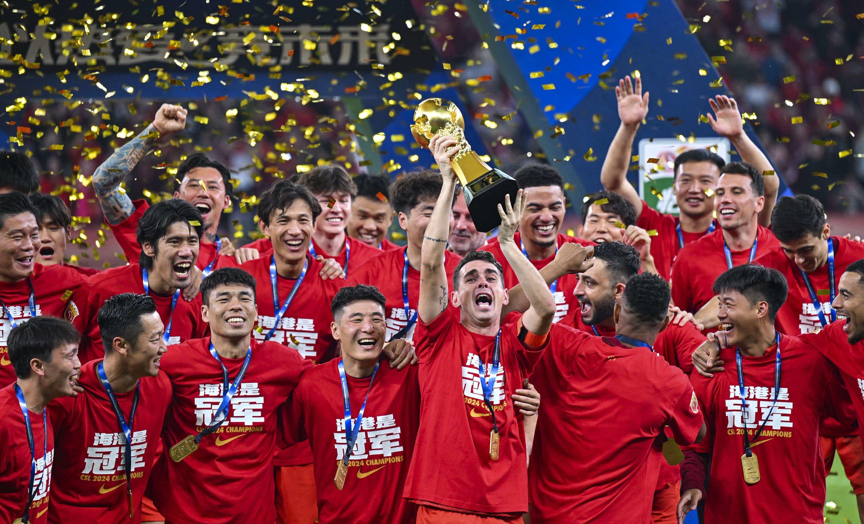 西甲前瞻：塞维利亚遭遇联赛三连败，奥萨苏纳客场战绩惨淡