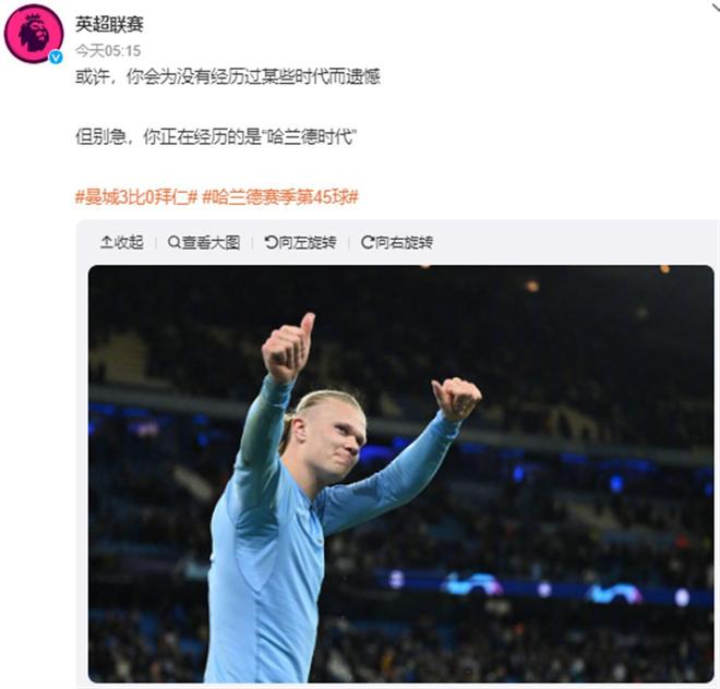 一度完