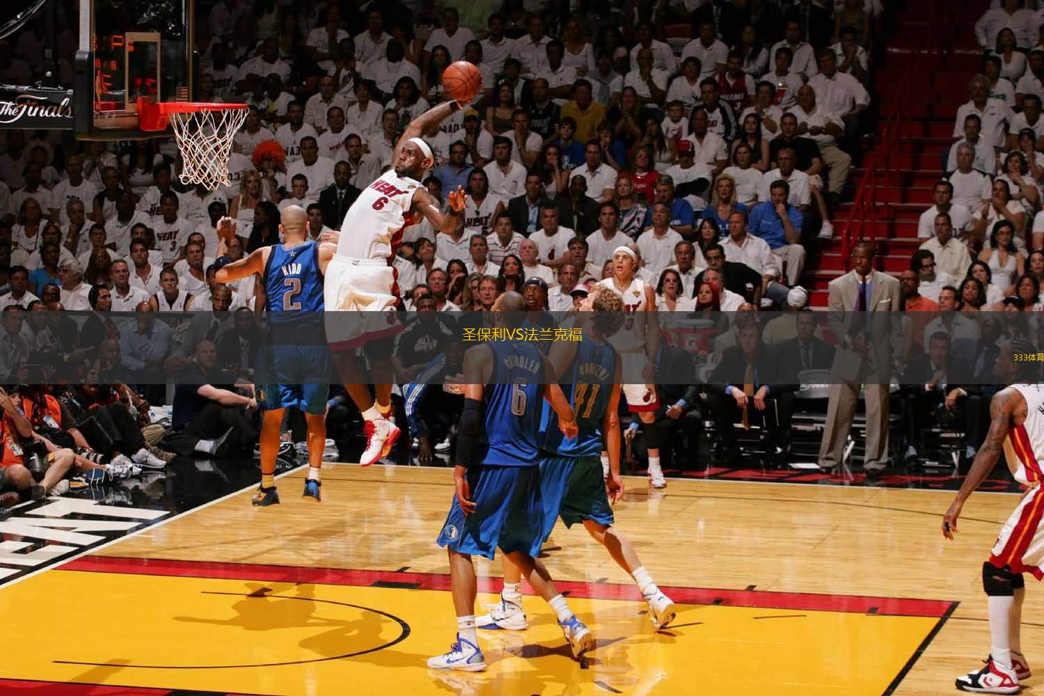 马特拉齐：希望国米赢得意大利超级杯；对帕瓦尔感到遗憾（马特拉齐：期待国米夺意超杯，并为帕瓦尔感到惋惜）