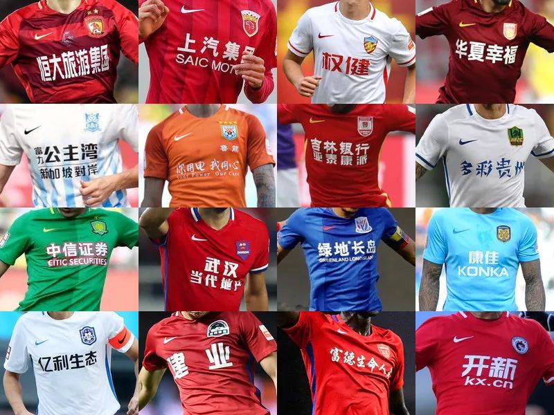 欧冠单赛季前5轮最差成绩TOP10：本赛季的贾府0分净负15球第4（欧冠单季前五轮最差战绩十强榜：本赛季阿贾克斯0分、净负15球位列第4）